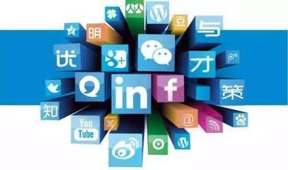 網(wǎng)站運(yùn)營(yíng)與網(wǎng)絡(luò)文化經(jīng)營(yíng) 構(gòu)建可持續(xù)的在線生態(tài)系統(tǒng)